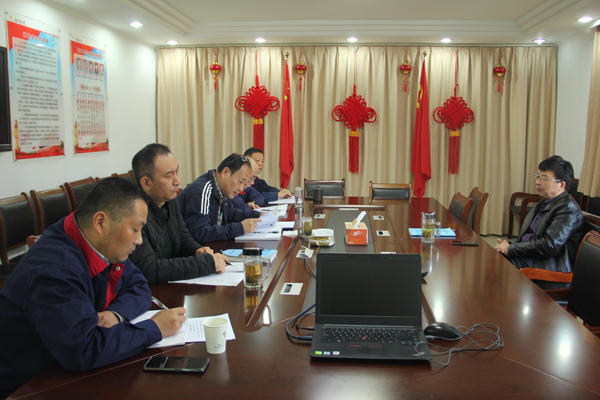 机关党支部召开组织生活会