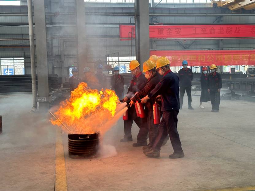 钢构公司开展消防应急演练活动