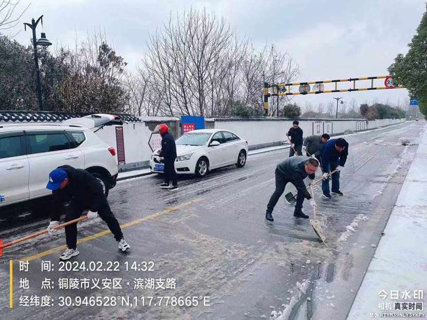 除雪我行 交通无阻