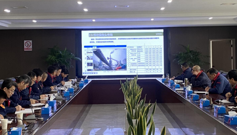 公司召开12月份安环例会