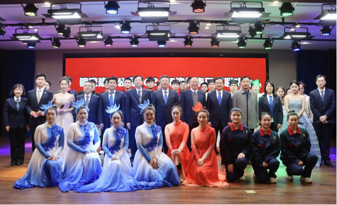 公司举办2026年迎新春联欢会 公司举办2026年迎新春联欢会